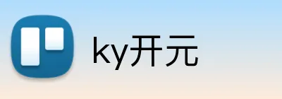 ky开元 logo